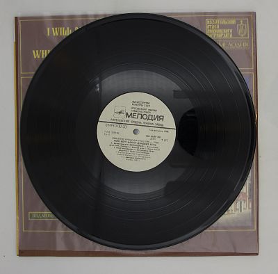 Пою Богу Моему Дондеже Есмь