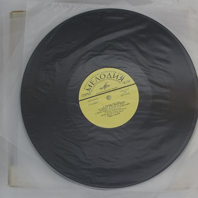 32 Сонаты Для Фортепиано. Мария Гринберг. Полный комплект