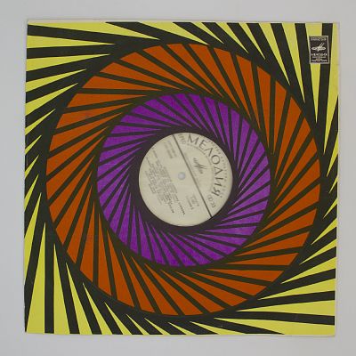 Эстрадная Орбита