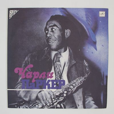 Charlie Parker