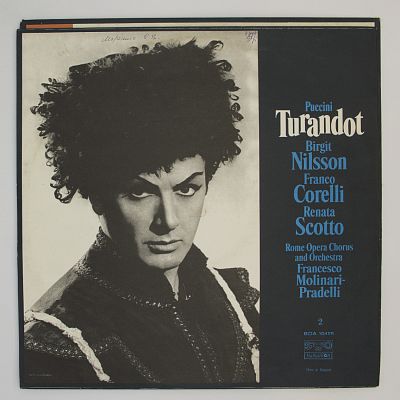 Турандот / Turandot