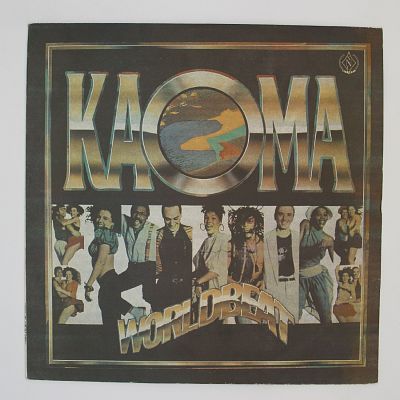 Worldbeat (Ламбада)