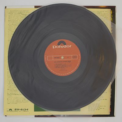 Second Album