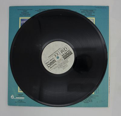 Романсы Губернатора