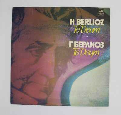 Te Deum