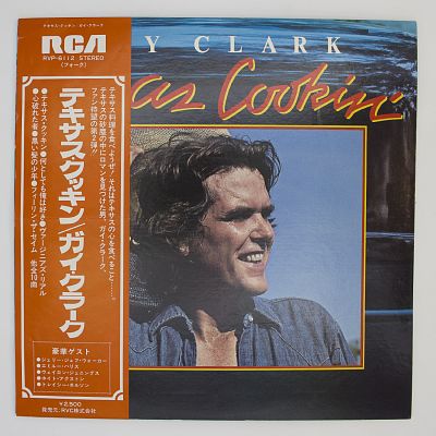 Texas Cookin'