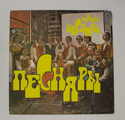 Same 3. Simple candles trading. Tim van werd believe перевод. Трактор cassani 40см. Трактор same.