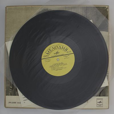 32 Сонаты Для Фортепиано. Мария Гринберг. Полный комплект