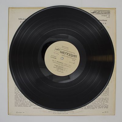 Произведения Для Фортепиано 1907-1909 гг.