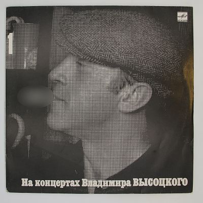 Сентиментальный Боксер