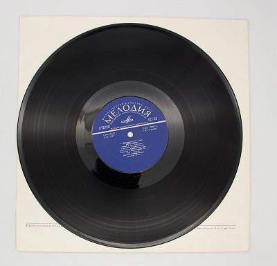 Дочь Полка, Опера В Двух Действиях