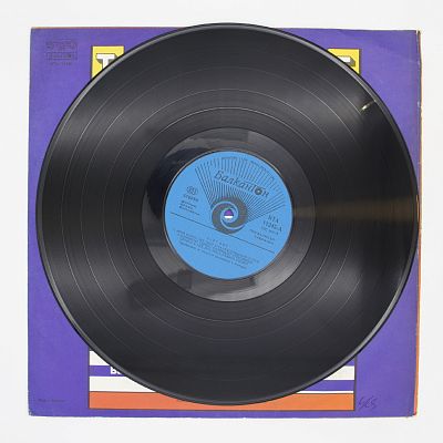 Плотная посадка