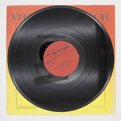 How Will I Know и другие песни