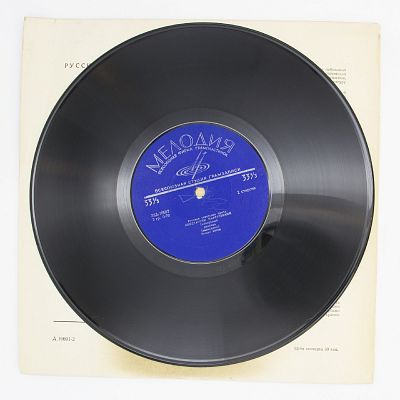 Рассказ "Телеграмма" (читает автор)