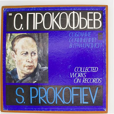 Опера "Игрок". Дирижер Г. Рождественский