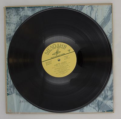 Лючия Ди Ламмермур