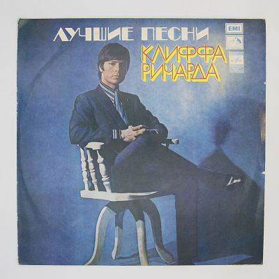 Лучшие песни