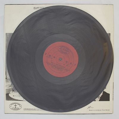 Rubber Soul