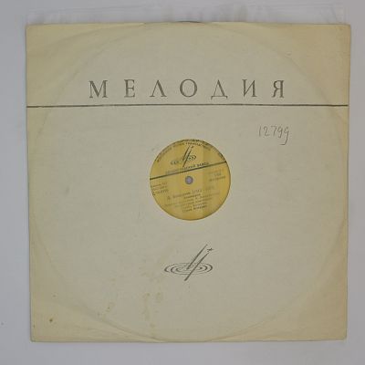 Декамерон. Читает Сурен Кочарян