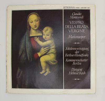 Вечерня Пресвятой Богородицы