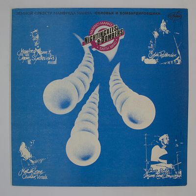 Nightingales & Bombers