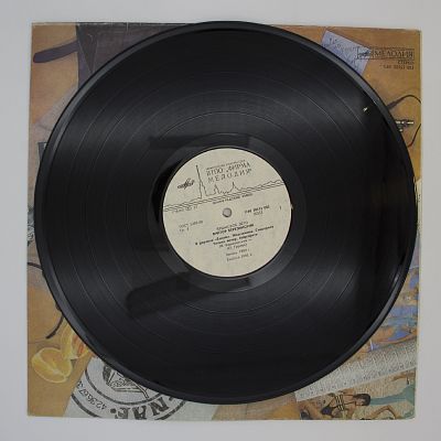 Крымское лето