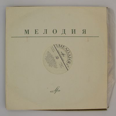 Страсти по Матфею