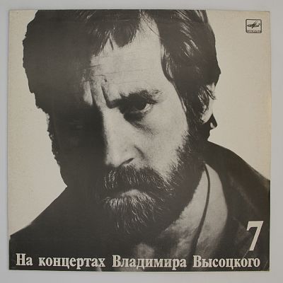 Большой Каретный