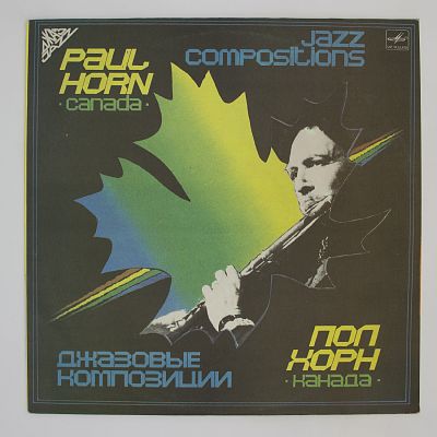 Jazz Compositions