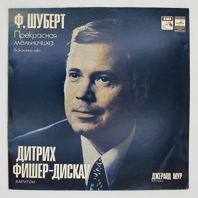 Прекрасная Мельничиха, Вокальный Цикл. Дитрих Фишер-Дискау