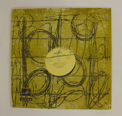 Соната № 11 Ля Мажор, K. 331 / Адажио / Рондо