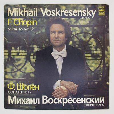 Сонаты № 1, 2. Михаил Воскресенский (ф-но)