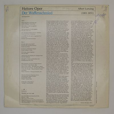 Оружейник (фрагменты оперы)