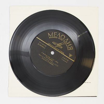 Менуэт. Полонез. Лезгинка