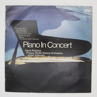 Фортепиано В Концерте