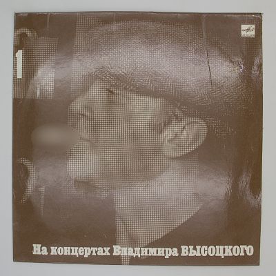 Сентиментальный Боксер