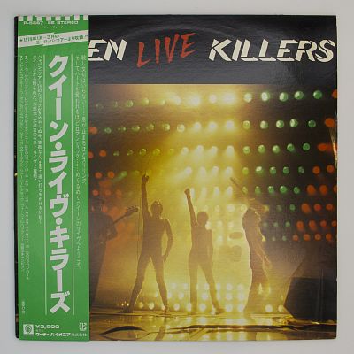Live Killers