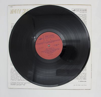 Русские песни и романсы