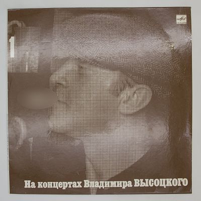 Сентиментальный Боксер