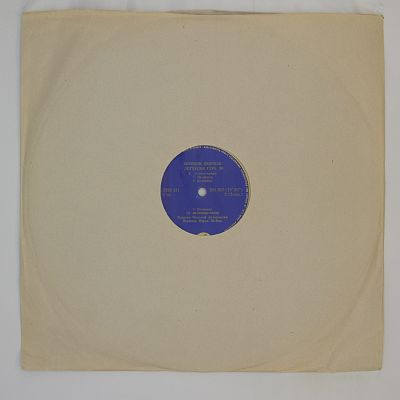 Легенды соч. 59
