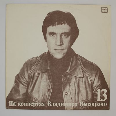 Лекция