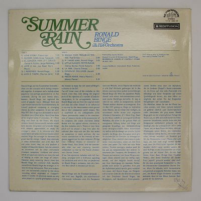 Summer Rain
