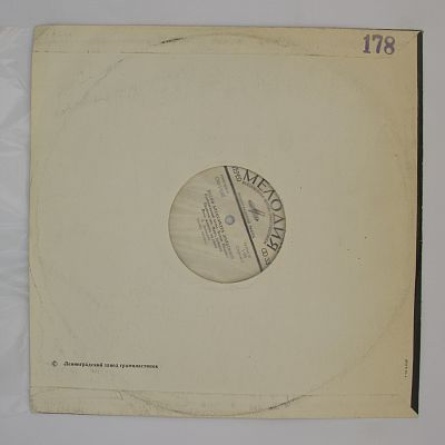 Песни Александра Дольского