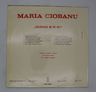 Sălcioară De Pe Olt
