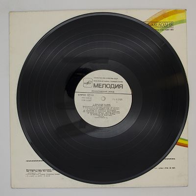 А Все-Таки Марши