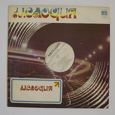 И. С. Бах / Д. Скарлатти / Н. Паганини / Ф. Сор. Александр Фраучи (гитара)