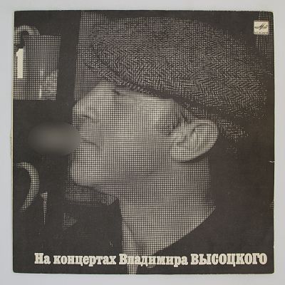 Сентиментальный Боксер