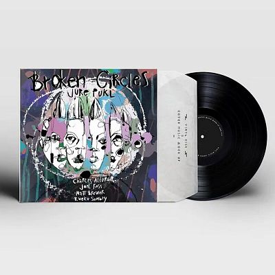 Jure Pukl – Broken Circles