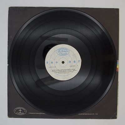 The Dark Side Of The Moon