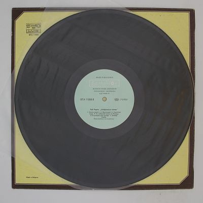 Selected Songs